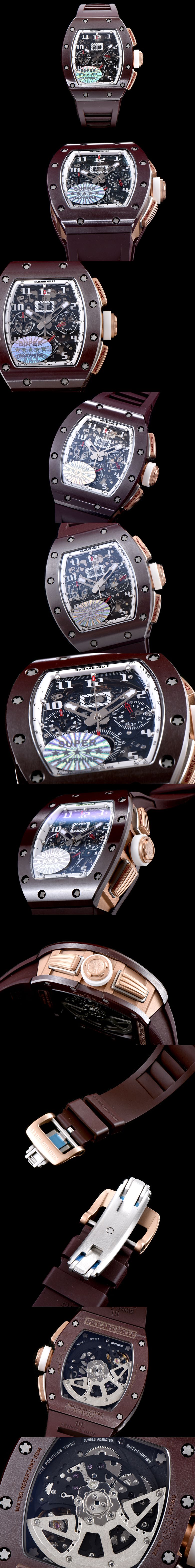 리차드밀 RM011-15